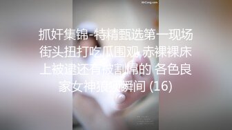 国产AV 星空无限传媒 XK8120 口爆醉酒的大姨子 小哇