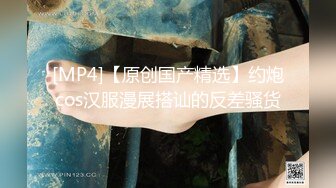 [MP4/ 1.73G] 草逼当饭吃的辣妹全程露脸跟大哥啪啪， 穿哥假鸡巴也得草，多体位抽插浪叫呻吟刺激