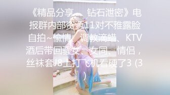 [MP4/ 1.08G]&nbsp;&nbsp; 19牛仔短裤贫乳新人美女和炮友两场啪啪，特写深喉交掰穴舔逼