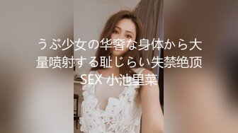 【新片速遞】&nbsp;&nbsp;酒吧女刀家里来即兴表演❤️酒吧不露声色，没想到私底下艳舞挺OK！[45M/MP4/01：23]