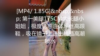 STP25100 女仆装短发少妇，穿上黑丝聊聊人生，吸吮大屌，扶着屁股后入，操的妹子一直喊疼