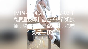 【绿帽狂❤️淫荡妻】找哥们一起满足饥渴电臀女友_全都无套齐插骚逼_前裹后操_哥们竟操内射了_完美露脸