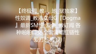 漂亮大奶瑜伽美女吃鸡啪啪 教练在旁边指导控制不在了 扒了裤子各种输出 最后无套冲刺 射了一肚皮 [999MB/MP4/23:40/XN]