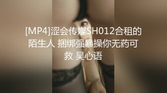 STP24609 最新香港极品美少女 HongKongDoll 2,14 情人节特辑 海岛无套干粉嫩的鲍鱼