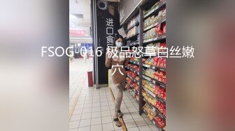 欧美重口玩巨大道具的Ceelcee合集【296V】 (77)