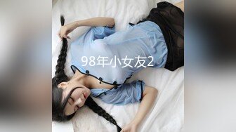 (sex)20230826_18岁萌酱萌哒_1935927151_1