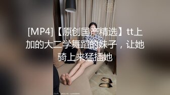 STP30241 甜美颜值女神！近期下海超棒身材！白嫩美乳大长腿，掰开骚穴表情魅惑，翘起屁股极度诱惑