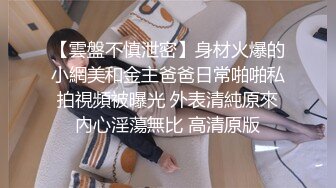 性视界xsjky113性感瑜伽教练色诱男学员