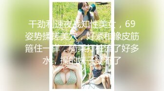 【国产版】[XSJ-162]周甯 尹志平玷污小龙女 性视界传媒