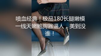 [MP4/ 490M] 步宾探花约了个颜值不错肉肉身材肥逼妹子啪啪，特写按头交抬腿抽插上位骑坐猛操