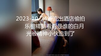 網紅小姐姐 Addie lyn 大胸 高顏值 極品身材 寫真[94P+8V/2.2G]