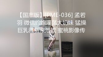 [MP4/ 189M]&nbsp;&nbsp; 我有一台拖拉机会一字马倒立骚女，平常健身瑜伽身材超好，豹纹内裤展示一段，刚要开操可惜断线了