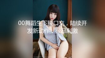 泰国酒店爆乳女仆--服务时偷客人钱财，被狠狠惩罚