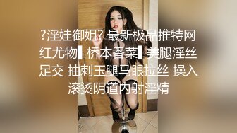 绝版推特大奶NTR人妻spidersex极限户外露出直接在路人面前露逼露奶在送水工面前做爱碉堡了