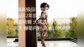 【绝版资源】超高气质华人腿模「女神丝丝」「sexy.coco」OF私拍 黑丝美腿蜂腰【第二弹】 (1)