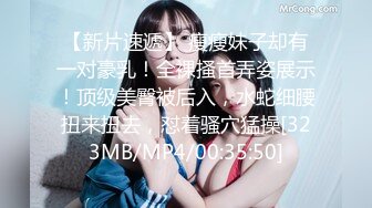 麻豆传媒 MDL-0005女子图鉴-徐蕾 凌薇【MP4/632MB】