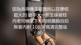 欲求不满的良家小少妇，颜值不错微胖无毛白虎逼镜头前展示，让老公用道具玩逼，深喉大鸡巴后入抽插沙发上玩