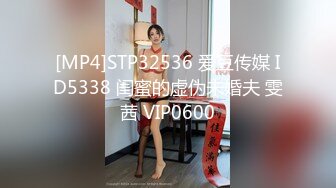 [MP4]STP31503 《众筹精选未公开作》人气女模【语芯×吴紫欣×黎妍×肉包×媛媛】绝对颜值五姐妹淫乱派队~丰乳翘臀欲火焚身 VIP0600