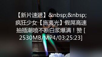 【牛逼性神重磅首发】微博海归大神 ▶性学先生◀ 王者归来新作 你操过饱满的鲍鱼屄吗 人间美味 逼逼都冒着香气