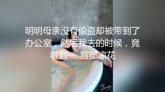 自拍-温州小姐姐