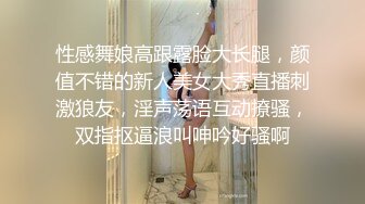 【新片速遞】&nbsp;&nbsp; ✨越南骚浪反差妹「Miuzxc」屁股S女王被下药迷奸丝袜撇一边插进骚穴无套中出[163MB/MP4/17:40]