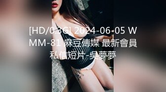 精东影业JDBC007淫妻乱伦小叔子一边和老公电爱