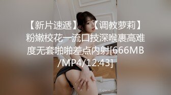 大神探店喇叭哥VIP资源福利【1 2】，妖艳美女应有尽有 (43)