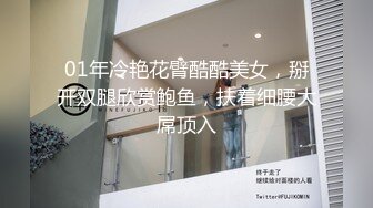 [MP4/ 405M] 漂亮少妇 啊啊 痛痛 还是真鸡吧插着舒服 开档黑丝情趣衣 在家被无套输出