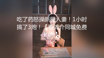 大奶美女被无套输出