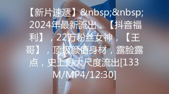 ❤OF稀有❤✨emmakotos✨来自USA的职业模特网红 有种很强的Pornhub色情片女主的感觉颜值与身材并存内容多为写真质量不错