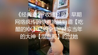 云盘高质露脸泄密！究极反差婊广西人妻野战3P不健康视图无水版流出，人前良家，人后淫妇，反差极大