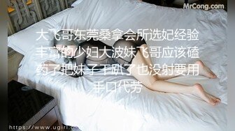 (皇家華人)(ras-402)(20240428)極品女大生搭訕嫩妹翹課調情-魏喬安