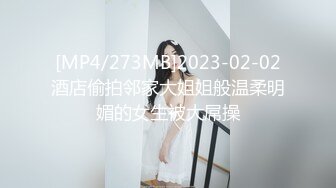 纹身哥豪华卧室干美乳长发美女宛若AV动作片