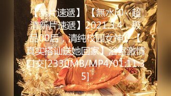 ❤️唯美性感COS❤️高颜极品女神cos元神八重子唯美私拍，清纯靓丽的外表下有一颗淫荡的心 性感火辣身材