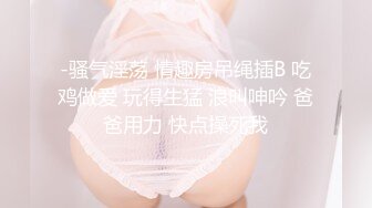 [MP4]国产AV 星空无限传媒 XKG162 绝美上司诱惑男下属在家入浴缠绵做爱 小野