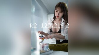 STP24489 中场休息&nbsp;&nbsp;激战继续&nbsp;&nbsp;精品小少妇&nbsp;&nbsp;鲍鱼粉嫩&nbsp;&nbsp;自己出了水&nbsp;&nbsp;让赶紧插入 无套内