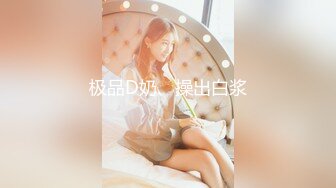 【TM0130】裸聊骗局害了好妹妹.漂亮听话妹妹惨遭大哥狠干报复 #雨琪