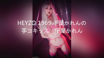 (sex)20230827_ye刺猬_200573986