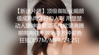 终究反差婊，大眼睛清纯露脸女神【钦儿】表里不一私下是男人的小母狗，露出啪啪道具紫薇 (1)