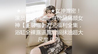 公厕偷窥长发白衣美眉嘘嘘