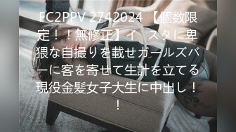 小哥路边按摩店嫖妓偷拍“本来300块的，给你打个折”路边足疗店老板娘自己接客非直播探花