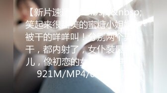 《强烈推荐极品CP》清一色气质小姐姐韵味少妇女蹲厕近景逼脸同框偸拍数位美女方便 赏逼赏脸有极品比比 (8)