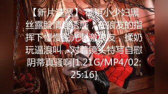 【新速片遞】漂亮大奶美眉吃鸡啪啪 被无套猛怼 内射 奶子哗哗 稀毛白虎超粉 操的已经有气无力 [337MB/MP4/11:28]