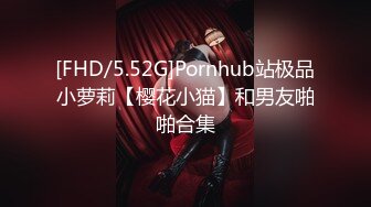 [HD/0.6G] 2024-11-03 星空传媒XKKY-012酒店变态服务员强上性感御姐