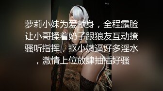 换号重新发 老婆算是半露脸 射在身上