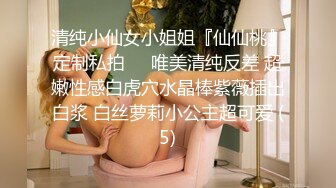 【进厂打螺丝】27岁大胸少妇，被干得花枝乱颤，高潮好几次，这笔钱赚得太值了