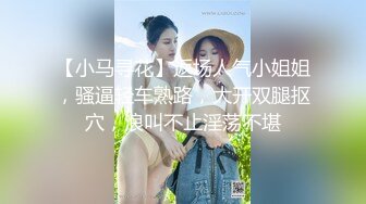 操女朋友7