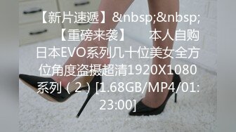 [MP4/ 1.02G] 眼镜轻熟女美少妇，夫妻之间沙发上啪啪做爱花式玩黑蝴蝶传教士内射，最后洗澡