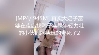 【极品波霸女神】桃桃学姐 都市秘情好玩不过嫂子 偷看A片自慰的嫂子 肉棒艹她止痒 软糯白虎蜜鲍拉丝内射