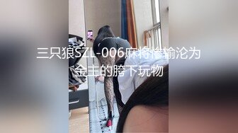 高中小情侣在家啪啪 双马尾眼镜美眉看着清纯 操起逼来表情超级淫荡 骚叫不停